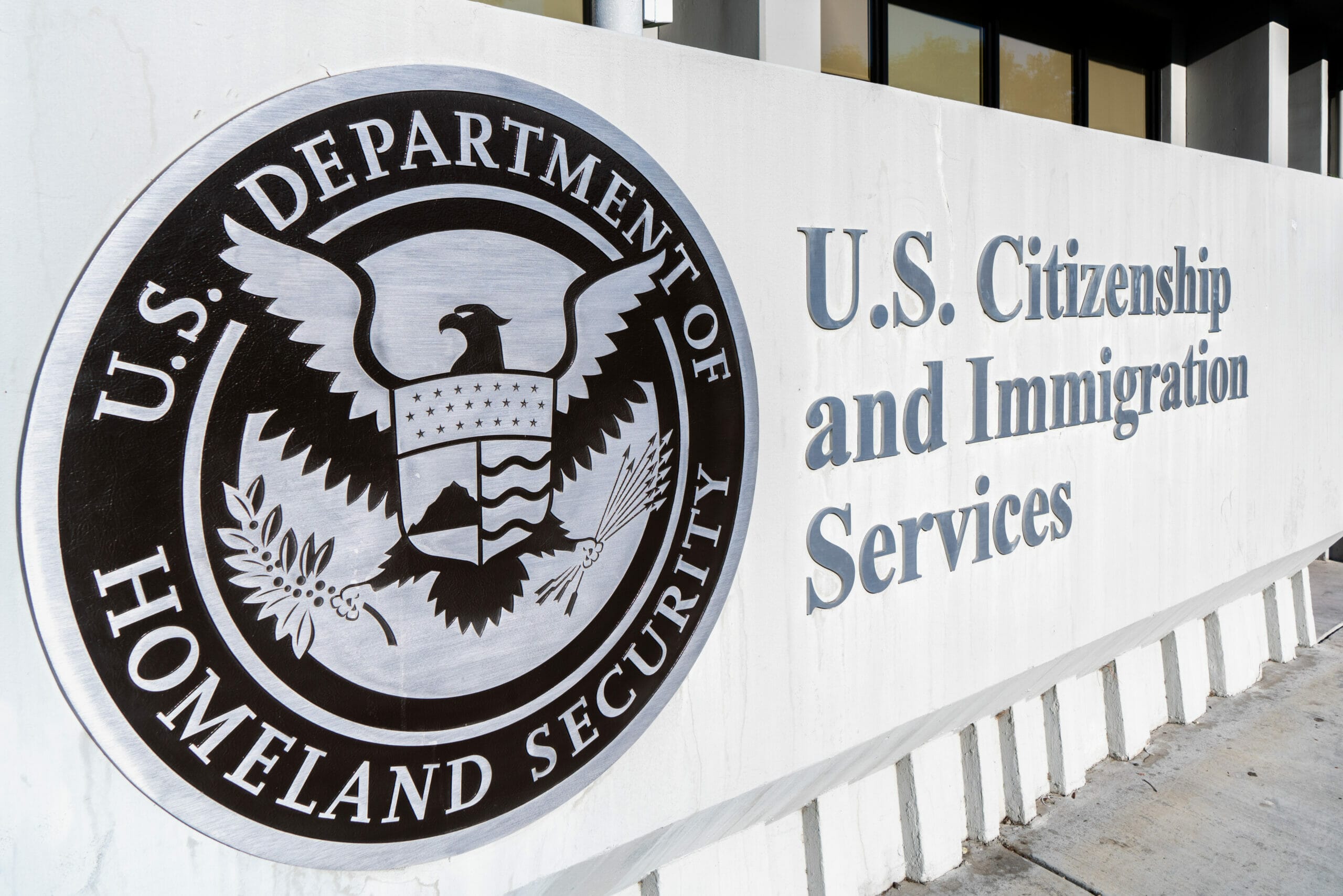 US Citizenship and Immigration Services (USCIS Building)