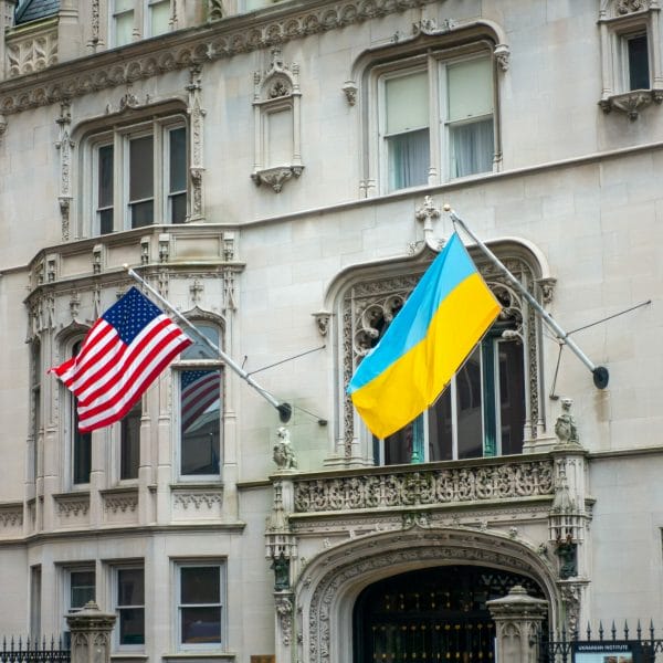 U.S. Embassy Ukraine