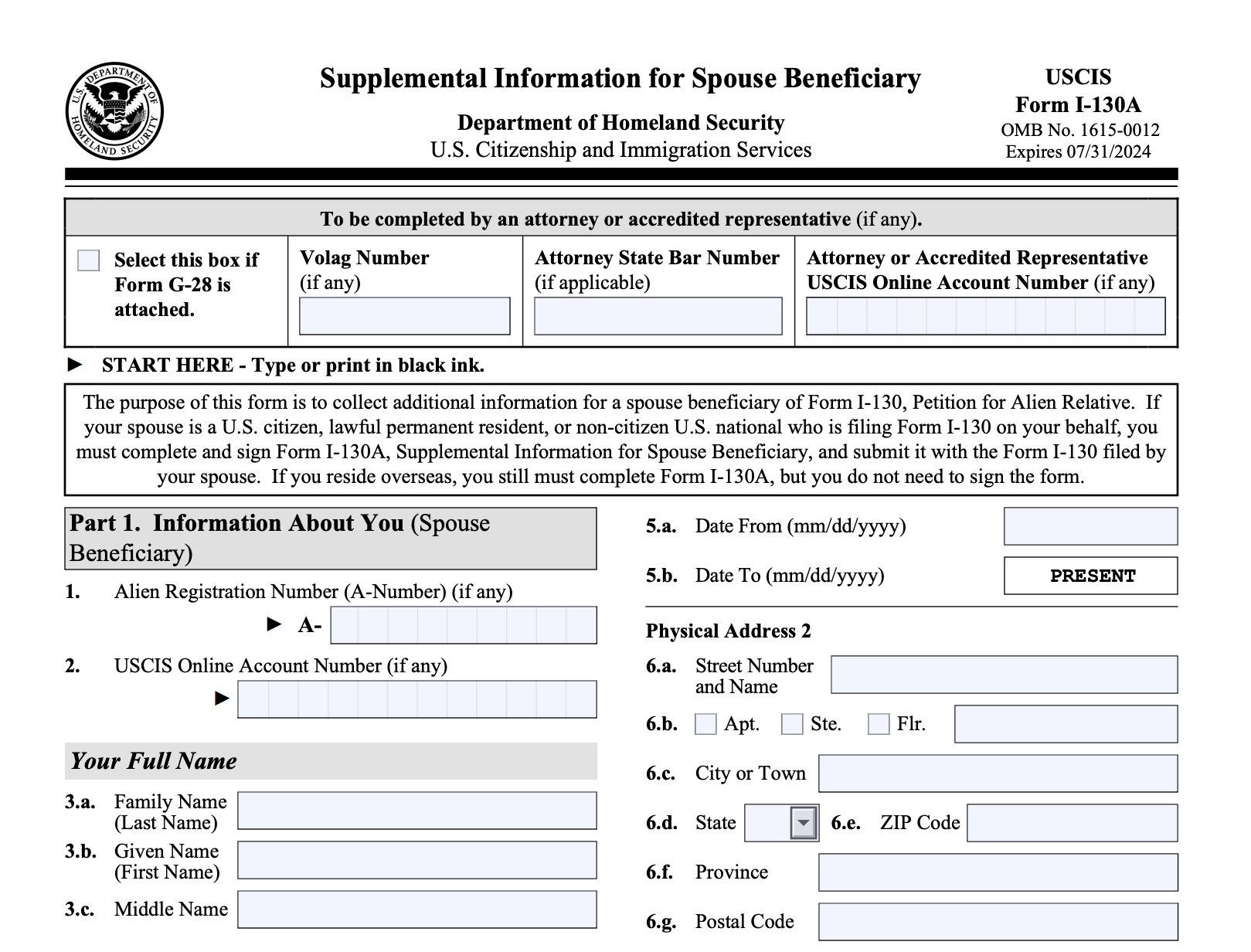print out form i 90